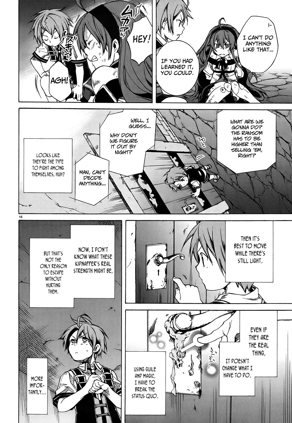 Jobless Reincarnation, Chapter 7 image 18